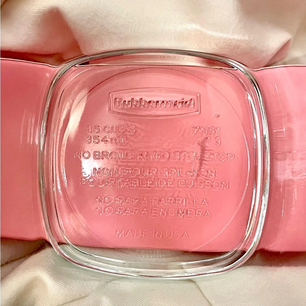 *EUC* Rubbermaid Square Glass Bowl - 1.5-cup/354mL - 7N61 - *NO LIDS*